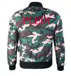 philipp plein veste zippee  camouflage